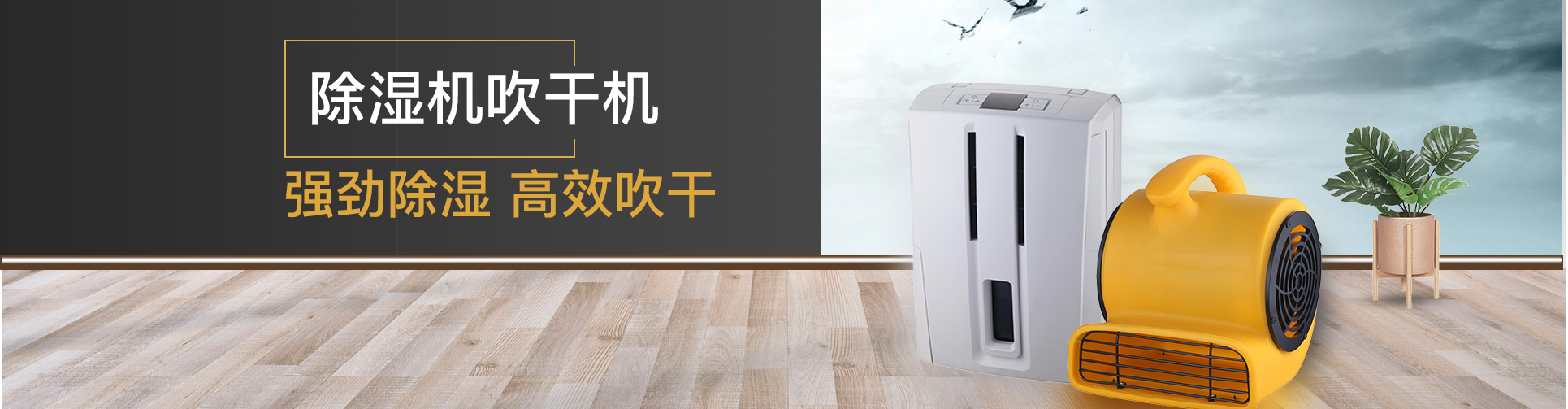 恒進(jìn)電子